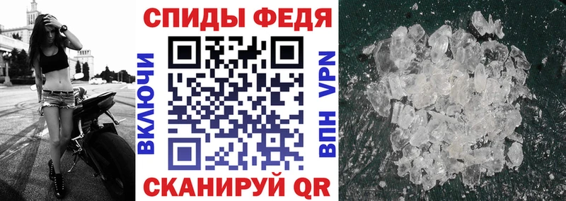 АМФ Розовый  Галич 