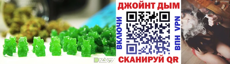 Cannafood марихуана  Галич 