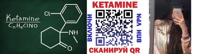 kraken ONION  Галич  КЕТАМИН VHQ 