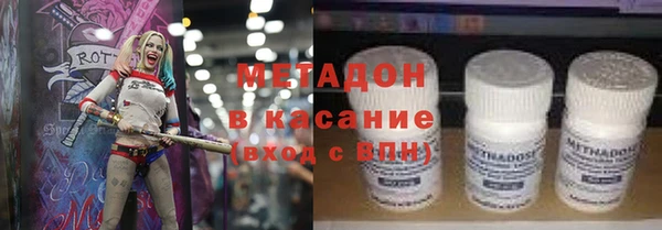 мефедрон мука Верхнеуральск