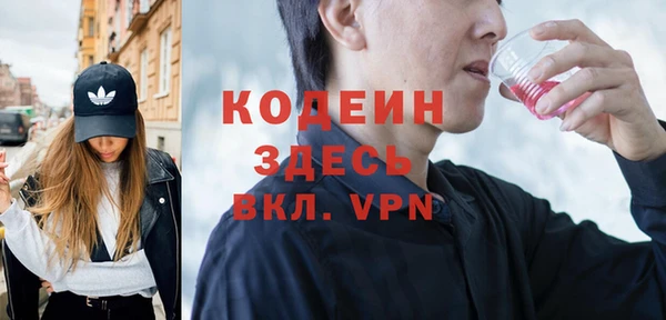 не бодяженный Верхний Тагил