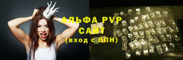мефедрон мука Верхнеуральск