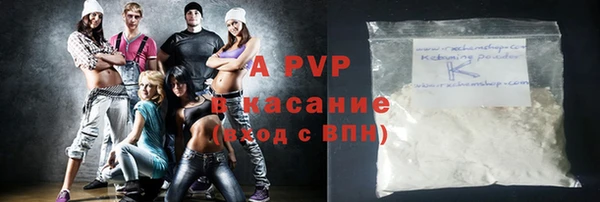винт Аксай