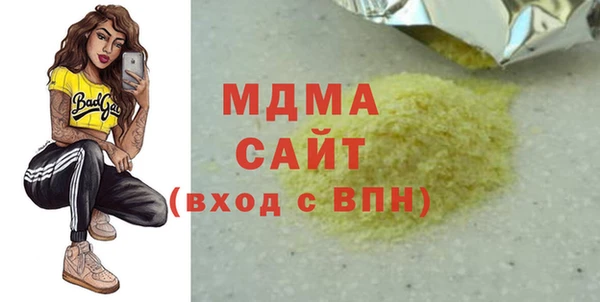 не бодяженный Елабуга