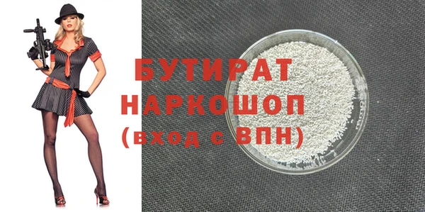круглые Медвежьегорск
