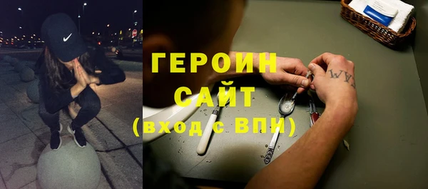 МДПВ Верея