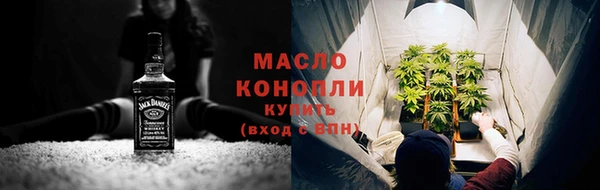 МДПВ Верея