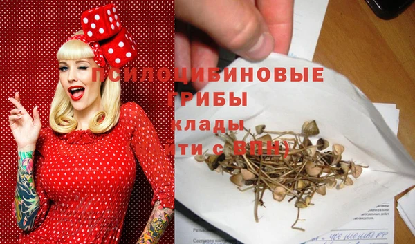 дистиллят марихуана Володарск