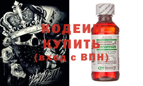 не бодяженный Верхний Тагил
