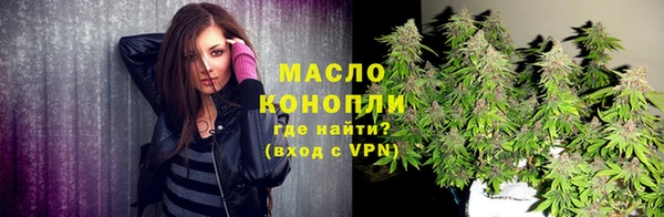 первитин Апатиты