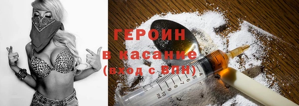 МДПВ Верея
