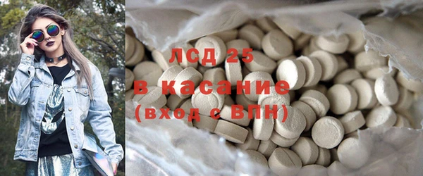 не бодяженный Верхний Тагил