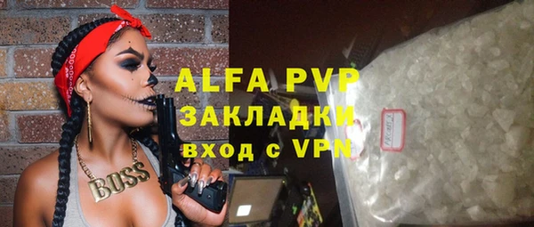 не бодяженный Верхний Тагил