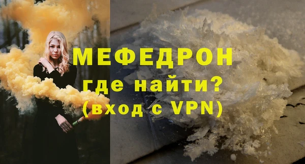 mix Алагир