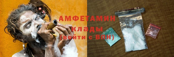 дистиллят марихуана Володарск