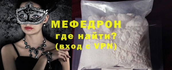 mix Алагир