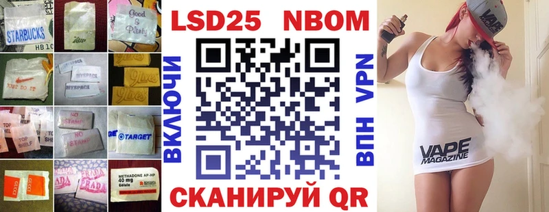 Лсд 25 экстази ecstasy  Галич 