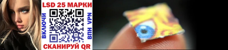 Марки NBOMe 1,8мг  где купить наркоту  Галич 