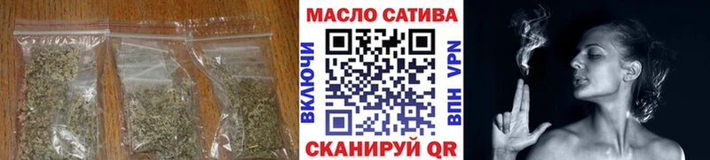 Дистиллят ТГК концентрат  Галич 